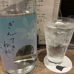 溶岩焼き酒場 もぐら - 