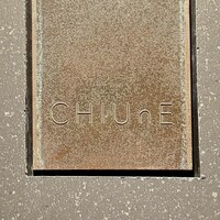 CHIUnE - 
