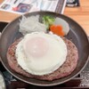 とろけるハンバーグ福よし 中山駅前店