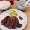 牛たん料理 閣 仙台大和町店