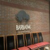 バルバッコア 梅田店