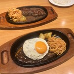 Steak Miya Oumi Hachiman Ten - 