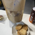 パティスリー サキモト - 