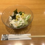 Steak Miya Oumi Hachiman Ten - 