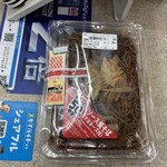 ミニストップ - 料理写真: