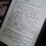 ハンバーグ ウィル - 徹底的な拘りがよく伝わる。