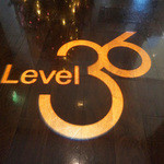 レストラン＆バー Level 36 - ３６Ｆです
