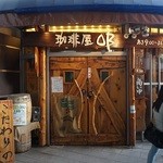 珈琲屋OB - 