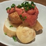 お数家いしかわ - 