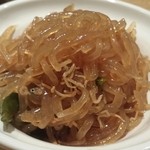 お数家いしかわ - 