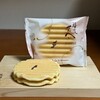 宗家 源 吉兆庵 - 福渡せんべい