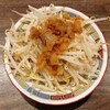 やきとん たまや商店 - 