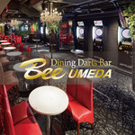 ダイニングダーツバーBee - メイン写真: