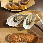 志州ひらき屋 - 