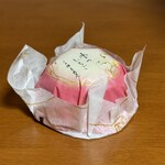 宗家 源 吉兆庵 - 季のいちご