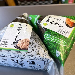 ニューデイズ_0