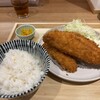 アジフライ食堂 もりいえ