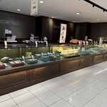 叶匠寿庵  - 外観