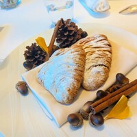 オーベルジュ・ド・リル ナゴヤ - 