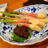 嵯峨野
