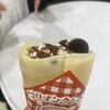 ジェラフル 大宮ラクーン店