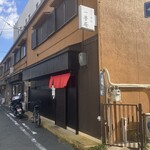 らーめん 一夢庵 - 