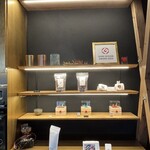 和國商店カフェ - 