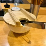 希須林 - ザーサイ