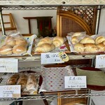 おーぶんらんど - 