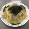 まるたかラーメン