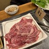大衆焼肉ヒノモト