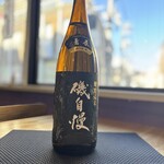 炭火焼き鳥 DABASHI - 