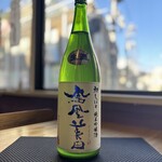 炭火焼き鳥 DABASHI - 