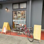 チュチュルリエ クラブ リ アルレッキーニ - 