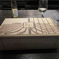 ケンゾーエステイトワイナリー 祇園店 - 