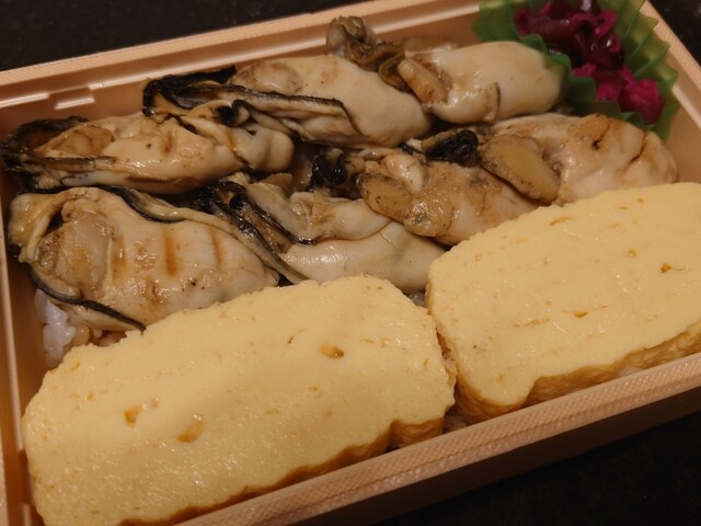 Daitokuji Saikiya Jei A Ru Kyoto Isetan Ten