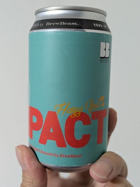 Lit work place 盛岡駅店 - 盛岡（ビアバー）の写真