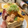 肉×魚×日本酒 照 天王寺店