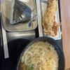 うどんとおむすび つるり