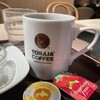 トラジャコーヒー 京阪シティーモール店