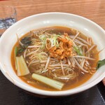 東坡 - 
