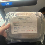 ポルコロッソ - 