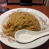 チャーハン専門店 金龍 一宮奥町店