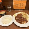 洋食 KOBAYA