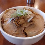 らーめん　萌 - チャーシュー丼（小）