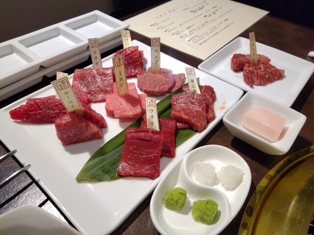 Yakiniku Senka Niku no Kirikata Ginza Sukiyabashi Ten