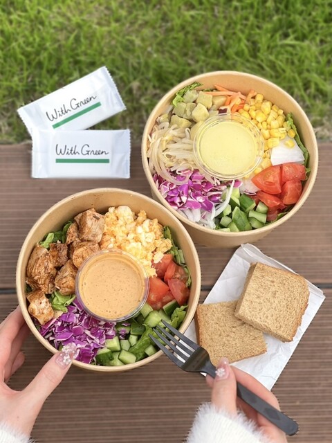 With Green Nagoya Sakae Sentoraru Paku Ten