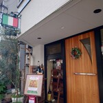 ブラカリイタリア料理店 - 