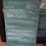 ブラカリイタリア料理店 - 