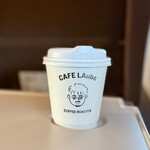 CAFE LAube - ドリンク写真: